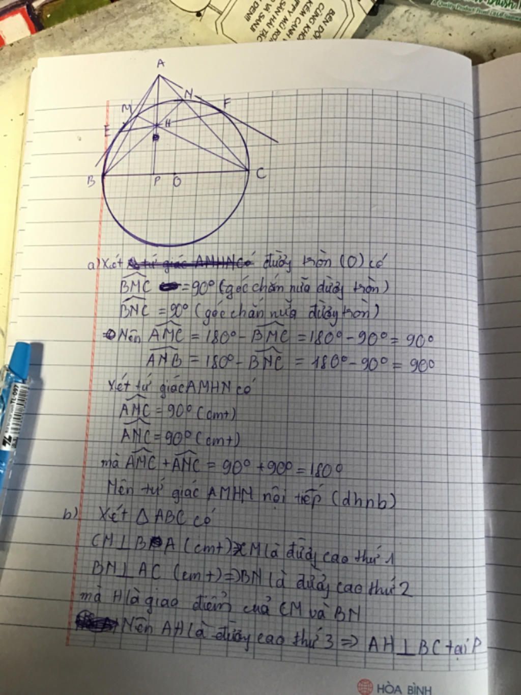 large_1591079692190.jpg