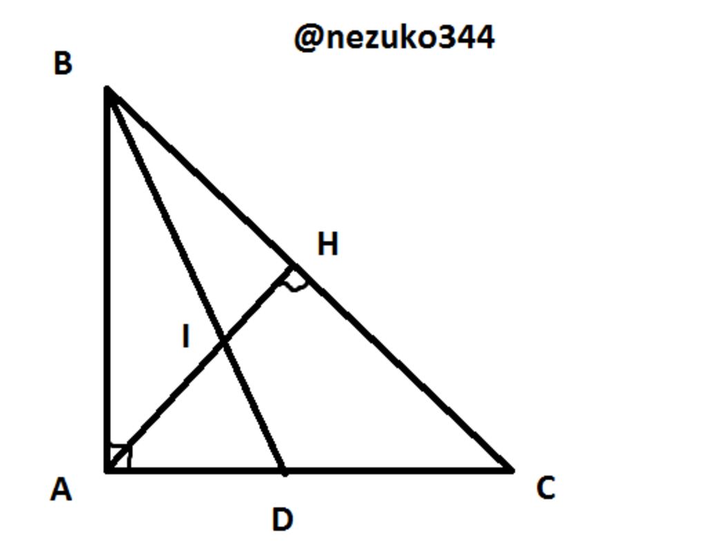 Cho tam giác ABC vuông tại A;đường cao AH;H thuộc BC: A.chứng minh ...