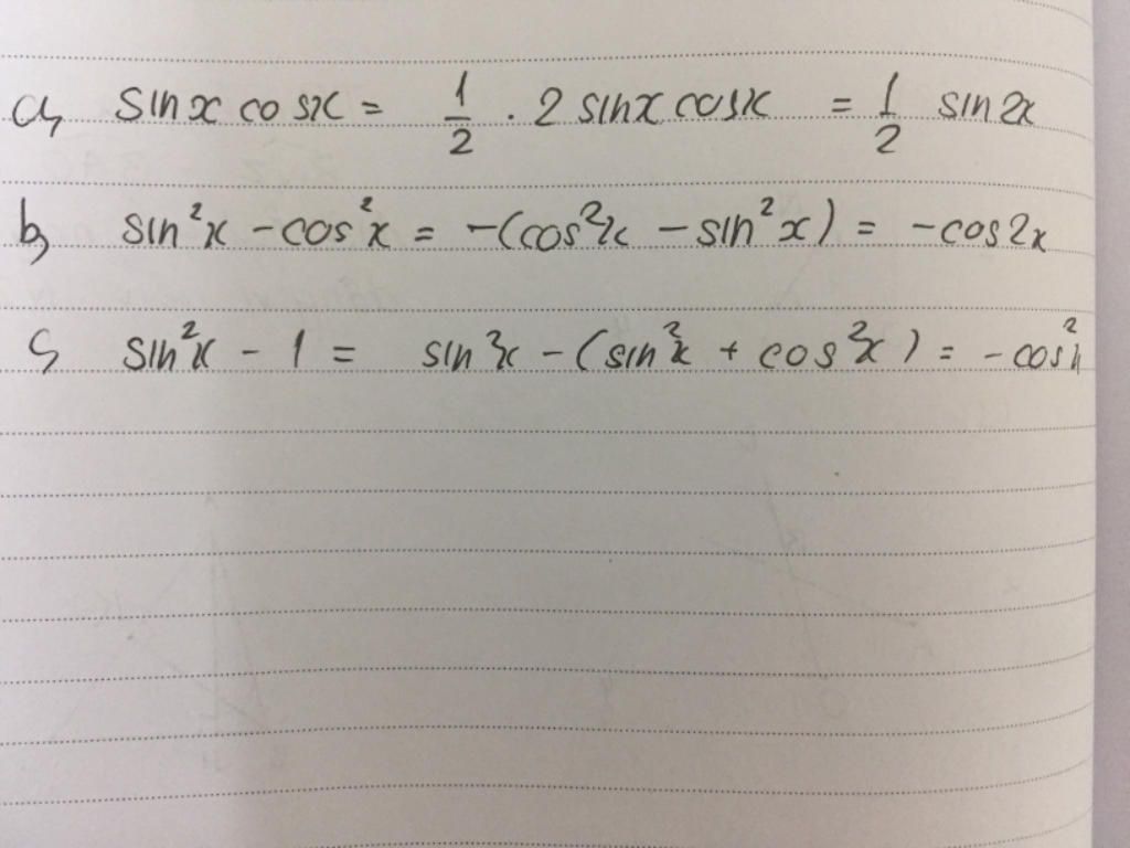 Công thức nào được sử dụng để tính giá trị của 1/2 * sin 2x?
