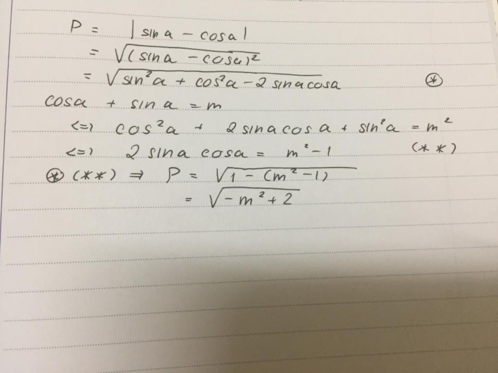 Làm sao để đơn giản hóa biểu thức cos a + sin a?
