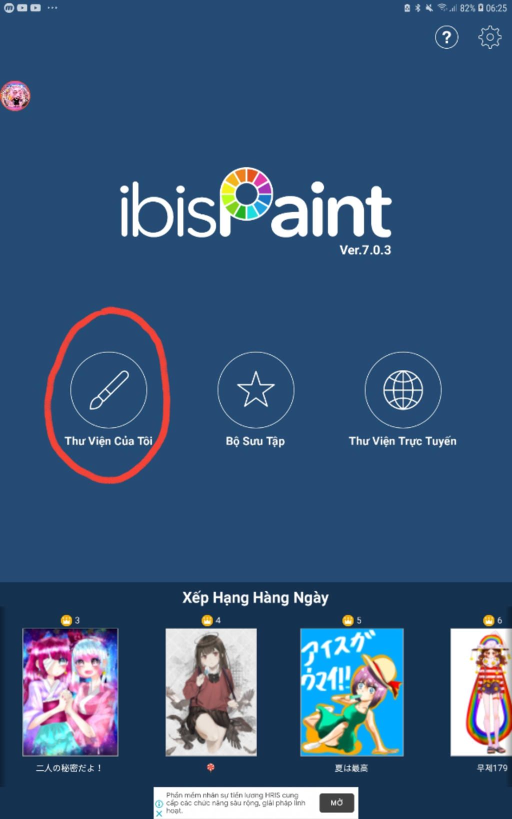 Mn ơi !!! Bày mik cách dùng phần mềm vẽ ibis paint x được ko vô ...