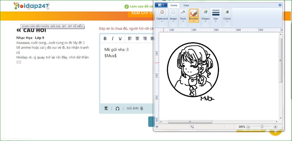 image