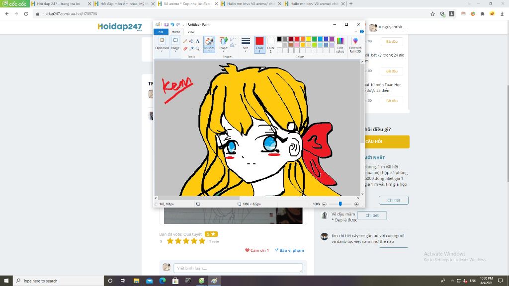 image