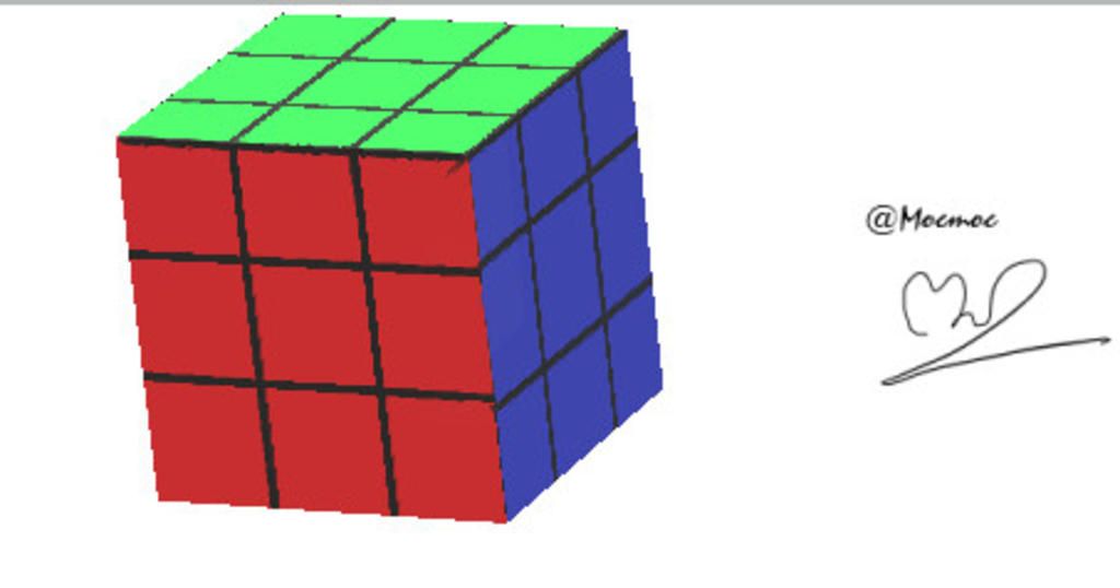 Rubik 3D Ma Thuật Biến 72 Hình Sáng Tạo Cho Bé  Hn giá rẻ nhất tháng 32023