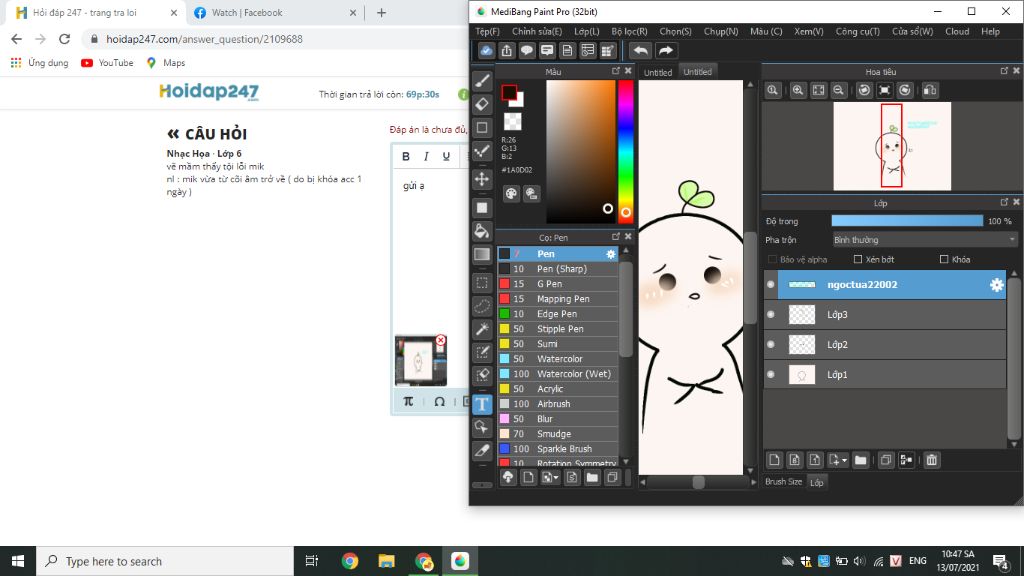 image