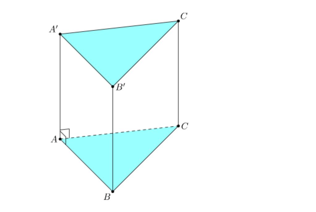 Mọi người cho em hỏi Hình lăng trụ đáy tam giác thì A hình chiếu ...