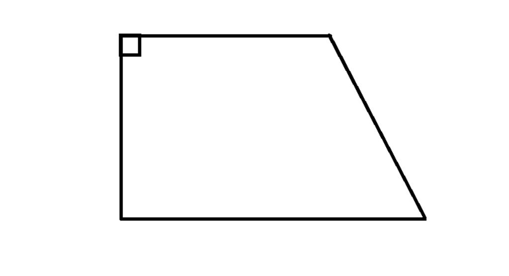 Khẳng Định Nào Sau Đây Là Đúng? A. Hình Thang Có 2 Cạnh Bên Bằng Nhau Là Hình  Thang Cân. B. Tứ Giác Có Hai Cạnh Song Song Là Hình Bình Hành.