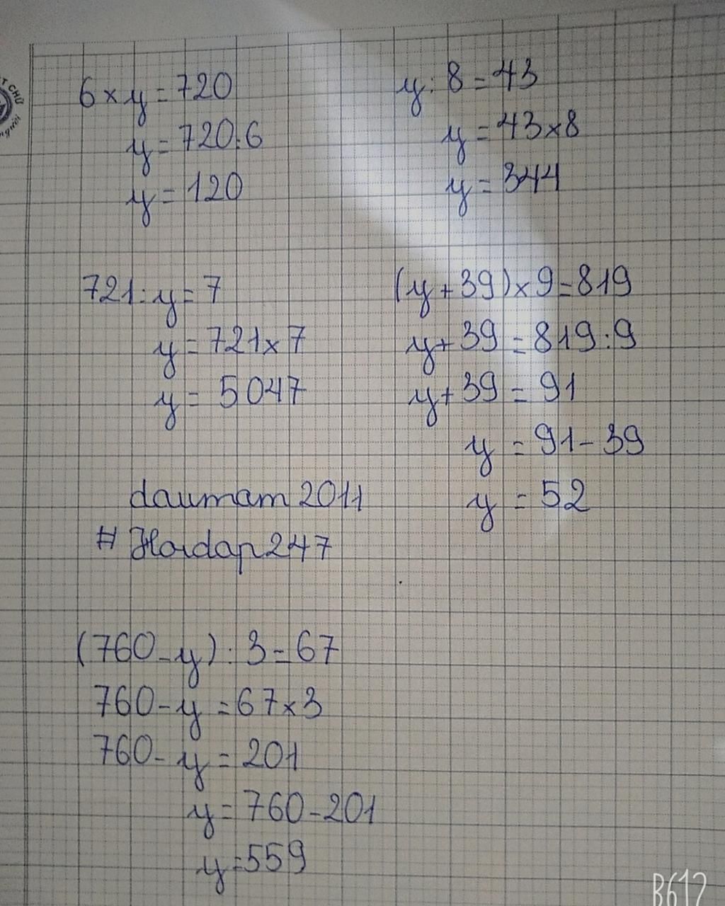 mon toan lop 3 6 y 720 y 8 43 721 y 7 y 39 9 819 760 y 3 67 bai2 mot thung chua duoc 783 lit dau mon-toan-lop-3-6-y-720-y-8-43-721-y-7-y-39-9-819-760-y-3-67-bai2-mot-thung-chua-duoc-783-lit-dau