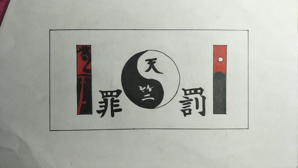 Logo tokyo revengers