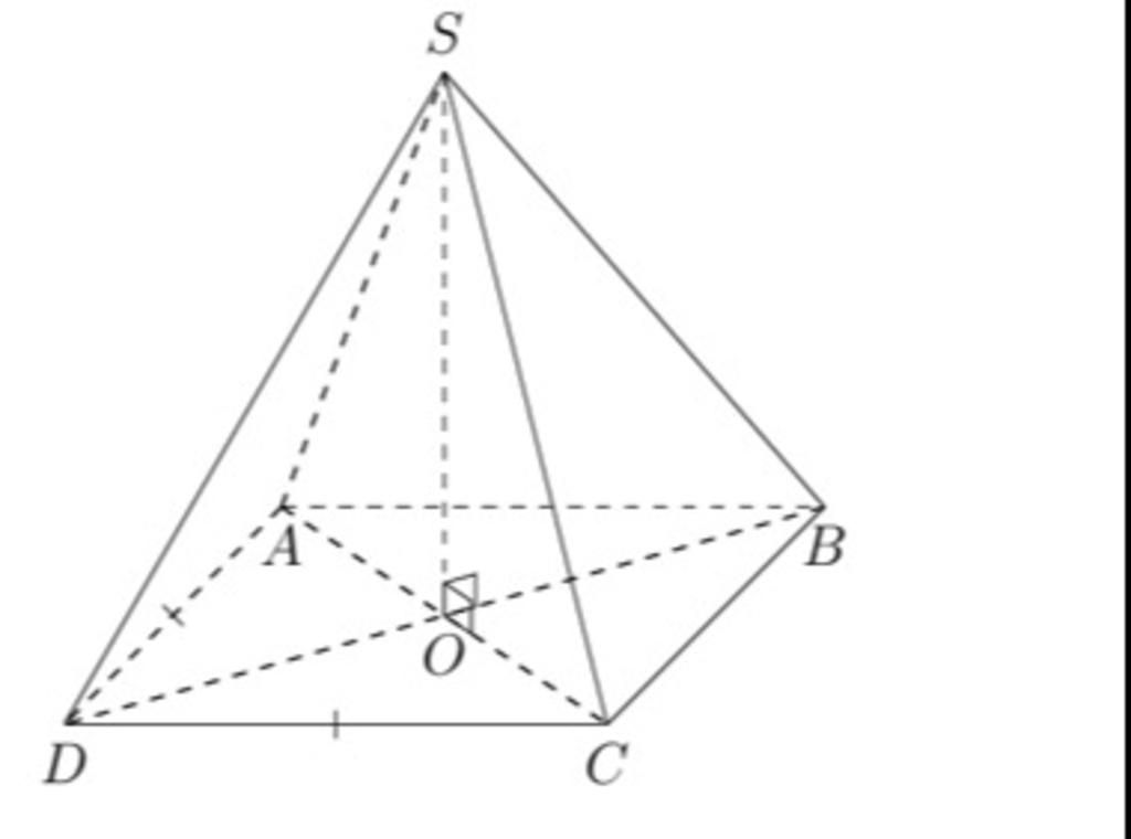 Môn Toán Lớp 11: Cho Hình Chóp SABCD Có đáy Là Hình Thoi Tâm O SO Vuông ...