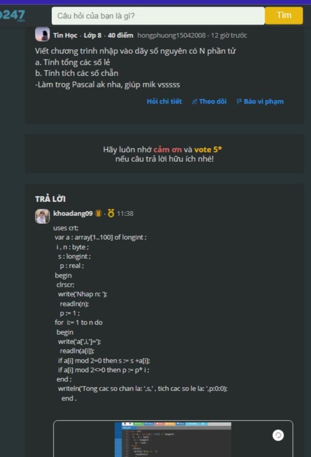 image