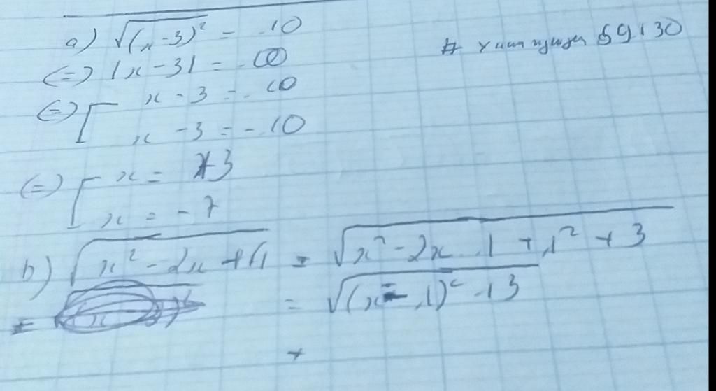 T m X a C n x 3 2 10 B c n X 2 2x 4 C u H i 5008685 Hoidap247 t-m-x-a-c-n-x-3-2-10-b-c-n-x-2-2x-4-c-u-h-i-5008685-hoidap247