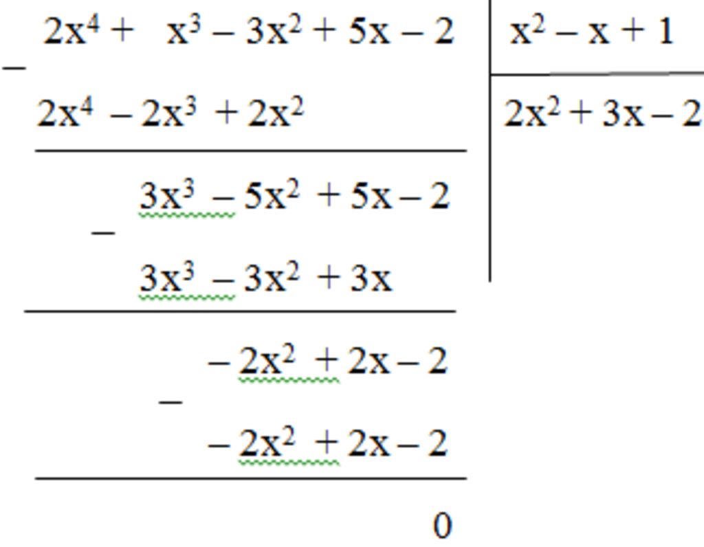 ket-qua-cua-phep-chia-2-4-3-3-2-5-2-2-1-la