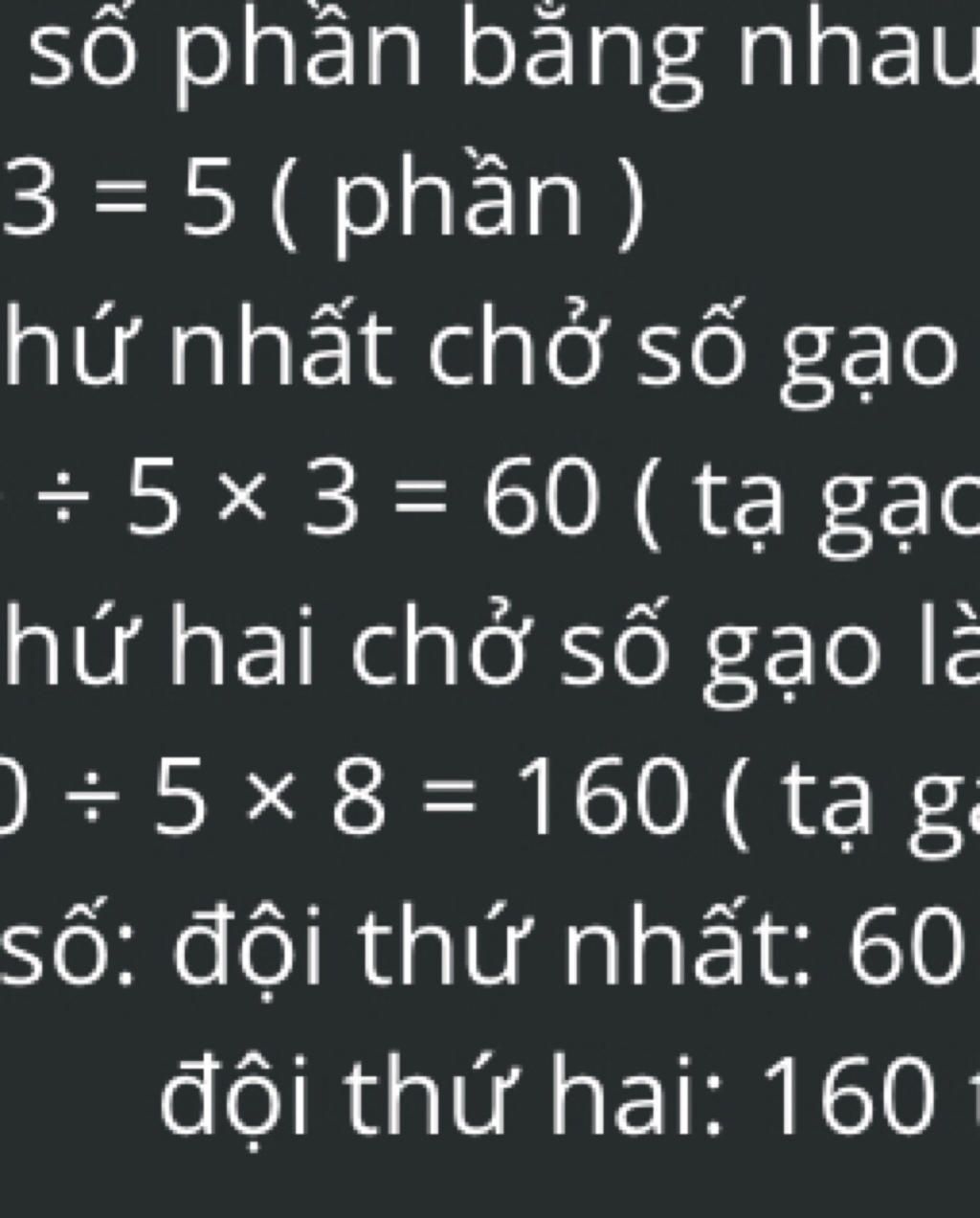 hai-doi-e-cho-gao-doi-thu-nhat-co-3-e-va-doi-thu-hai-co-8-e-doi-thu-hai-cho-nhieu-hon-doi-thu-nh