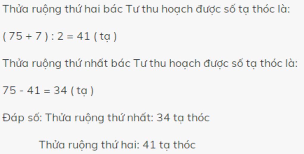 vu-mua-vua-qua-gia-dinh-bac-tu-thu-hoach-tu-hai-thua-ruog-duoc-75-ta-thoc-thua-ruong-thu-hai-thu