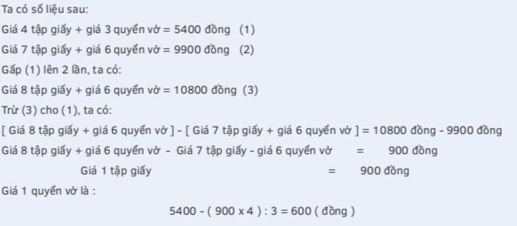 p-giay-va-3-quyen-vo-het-54000-duong-mua-7-cap-giay-va-6-quyen-het-99000-tinh-1-gia-tien-1-tap-g