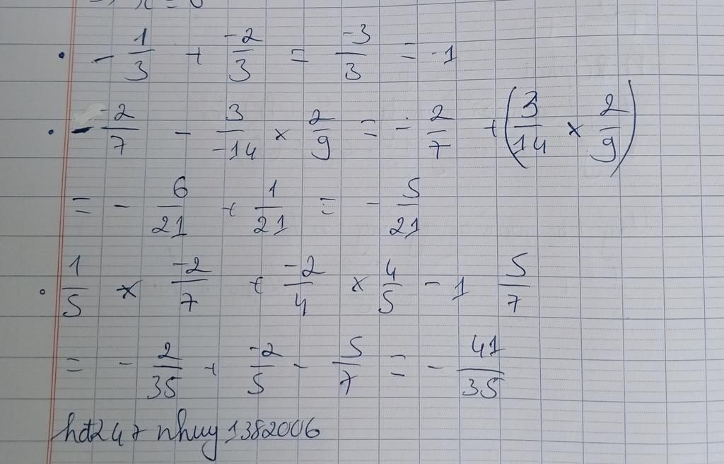 1-3-2-3-2-7-3-14-2-9-1-5-2-7-2-4-4-5-1-5-7