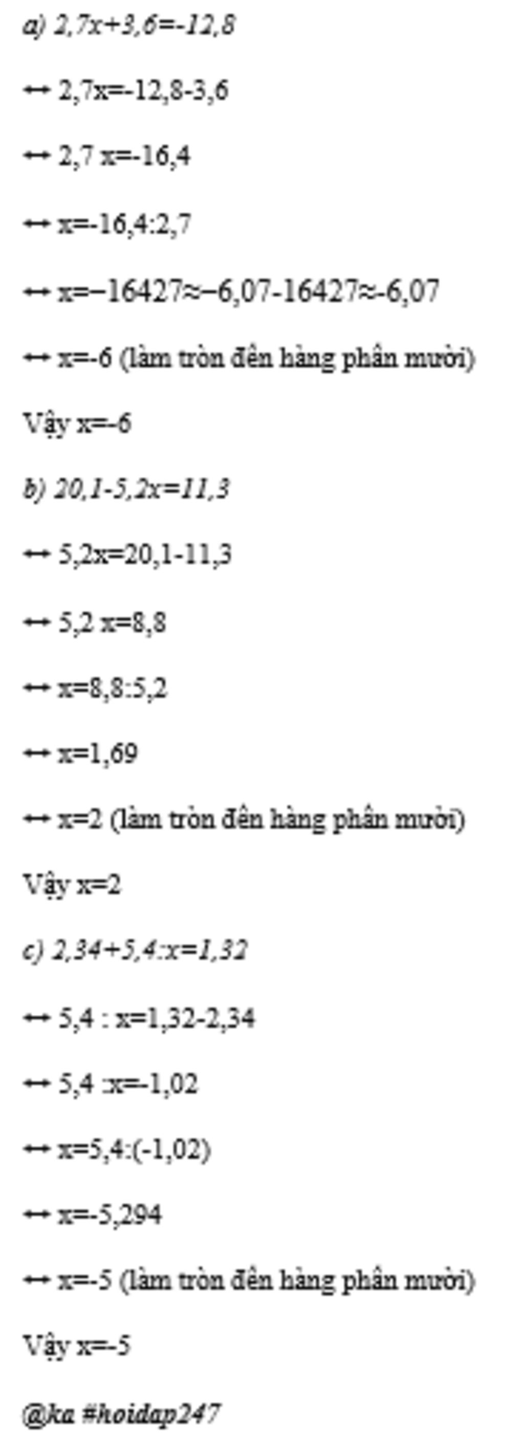 2-7-3-6-12-8-20-1-5-2-11-3-2-34-5-4-1-32