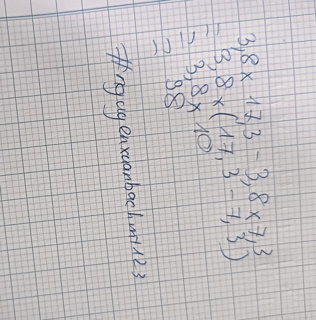 t-nh-b-ng-c-ch-thu-n-ti-n-nh-t-3-8-x-17-3-3-8-x-7-3-c-u-h-i-5882157