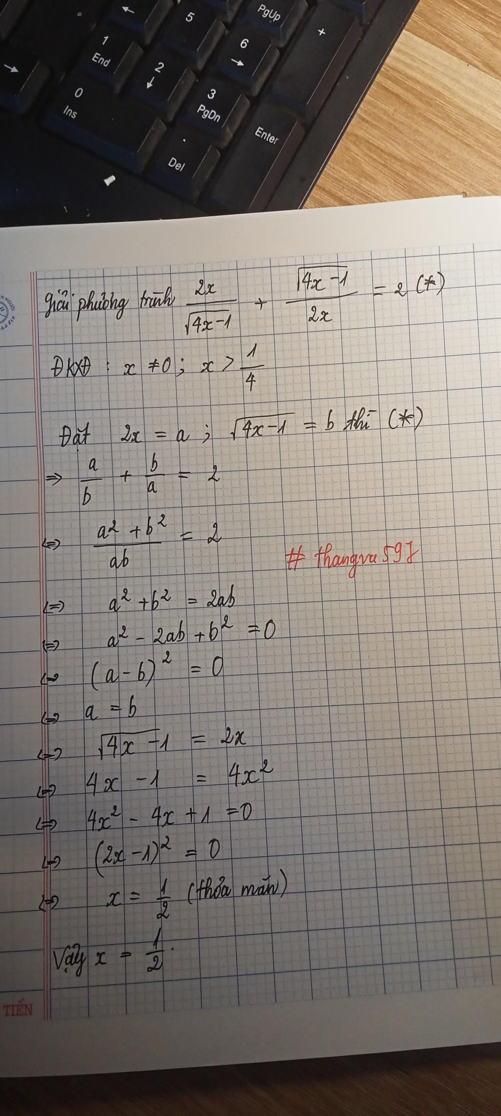 2x sqrt 4x 1 sqrt 4x 1 2x 2 C u H i 6009834 2x-sqrt-4x-1-sqrt-4x-1-2x-2-c-u-h-i-6009834