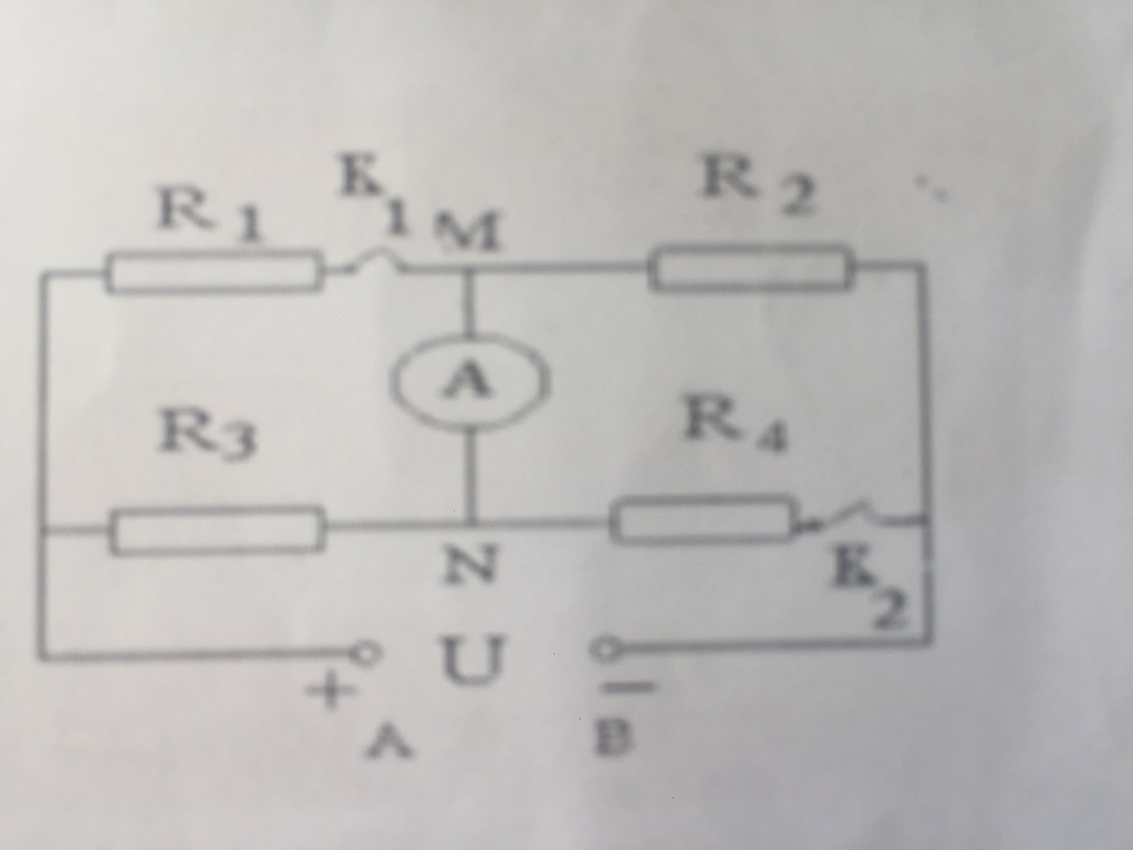 Các thành phần R1, R2 và Ampe trong mạch điện dường như rất phức tạp? Đừng lo, hãy xem bức hình về mạch điện này để tìm hiểu tất cả mọi thứ một cách chi tiết và dễ hiểu nhất!