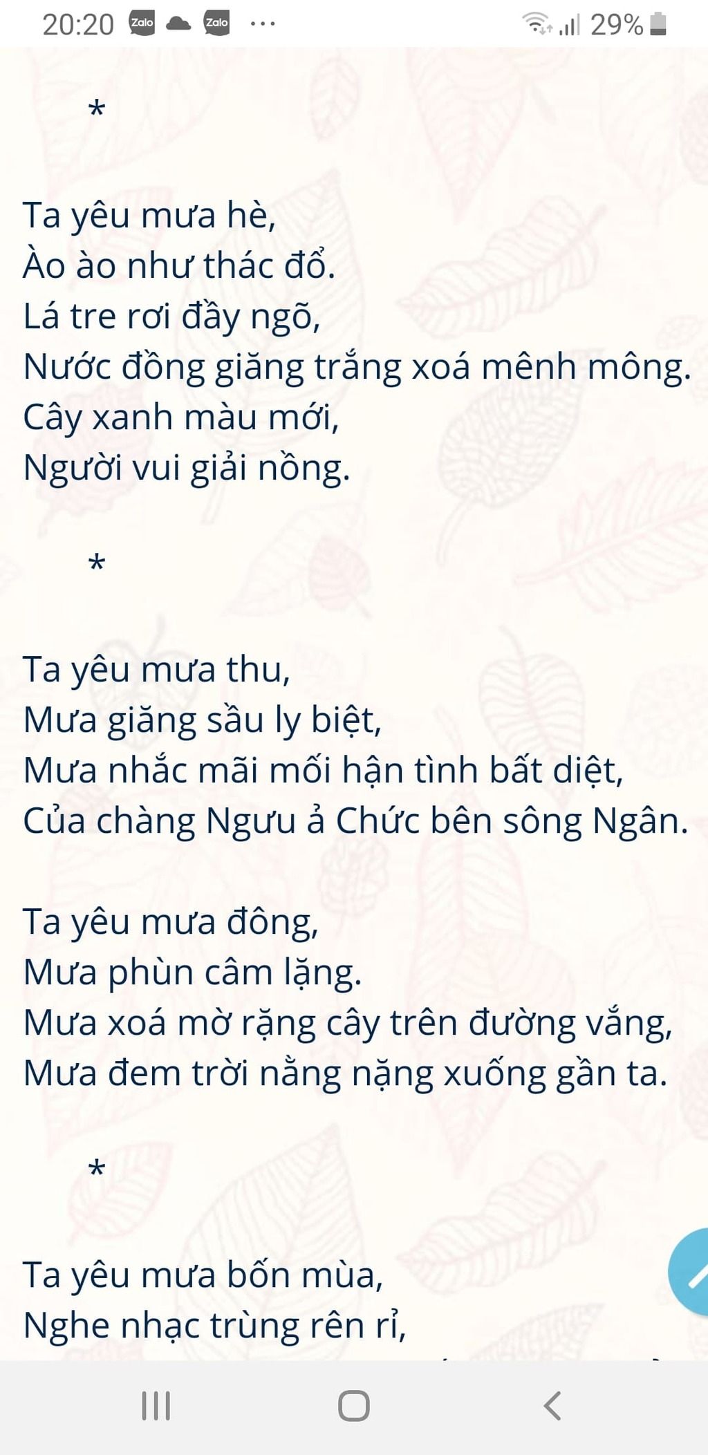 Câu 1.Xác Định Phương Thức Biểu Đạt Của Khổ Thơ 1 Tìm Biện Pháp Tu Từ Và  Nêu Tác Dụng Ở Khổ Một Câu 2 .E Hãy Viết Một Đoạn Văn Khoảng