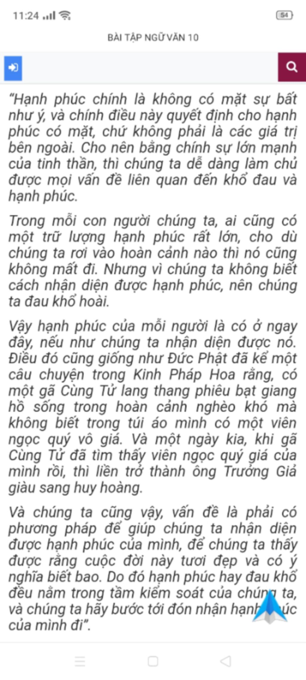 Từ điển nội dung chính của văn bản là gì định nghĩa và ví dụ