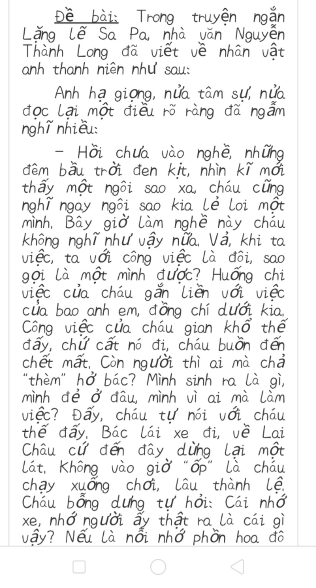 Qua bút của Nhà văn Nguyên Thành Long, các tác phẩm truyện ngắn được tô điểm bởi không chỉ những câu chuyện đầy tính nhân văn mà còn lời kể đầy nghệ thuật. Thông qua những người và tiểu phẩm khác nhau, bạn sẽ cảm nhận được những giá trị nhân sinh sâu đậm thông qua sự cảm nhận của tác giả.