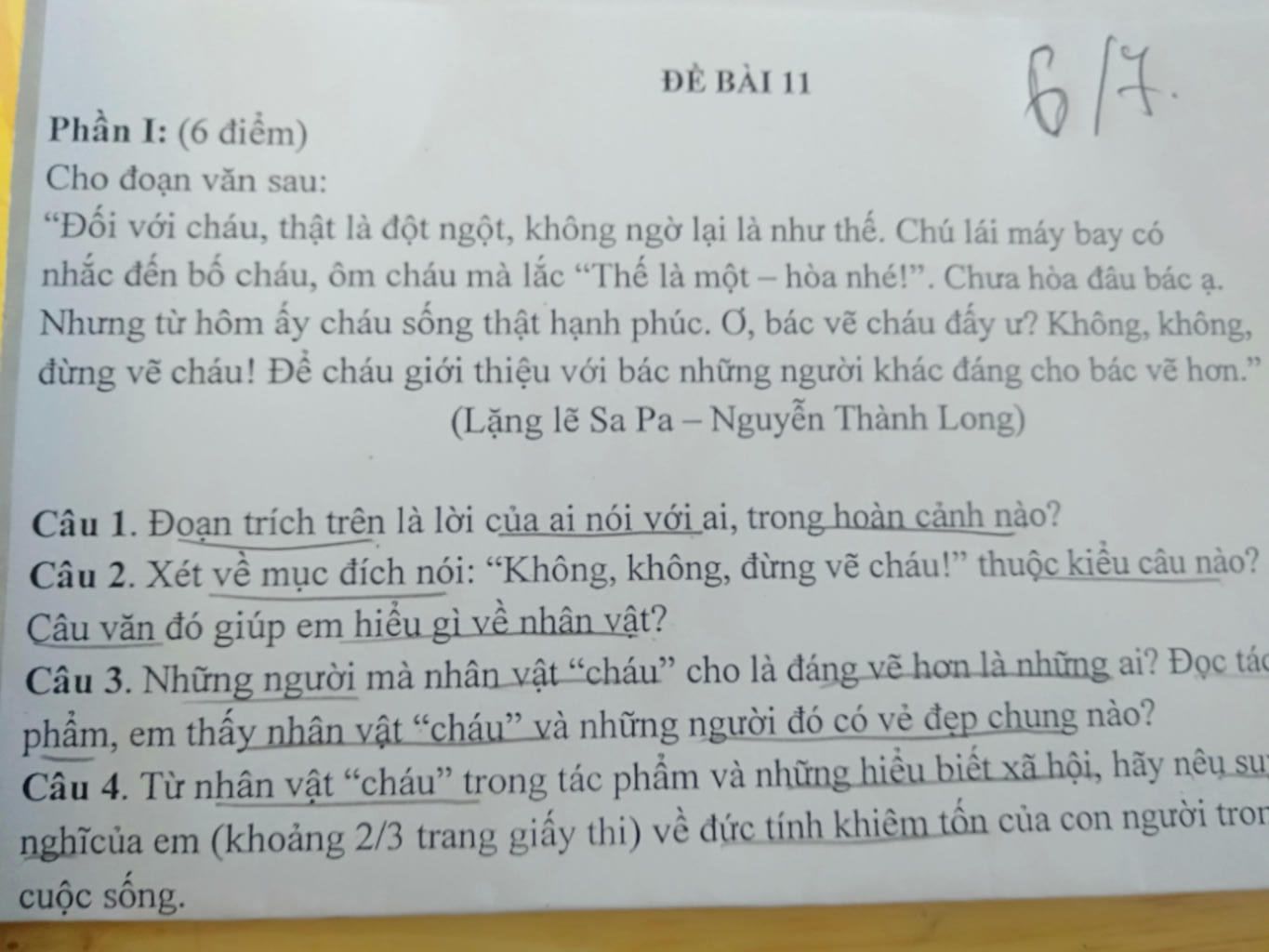 Lá thư Làng Mai / Văn học: Nếu bạn là người yêu thích văn chương, bạn không nên bỏ lỡ Lá thư Làng Mai - một trong những tác phẩm đồng thoại tuyệt vời và đẹp nhất của Việt Nam. Đi theo những câu chuyện về tình yêu và mối quan hệ tại làng Mai, bạn sẽ cảm nhận được giá trị văn học với ý nghĩa sâu sắc và cảm xúc chân thật.