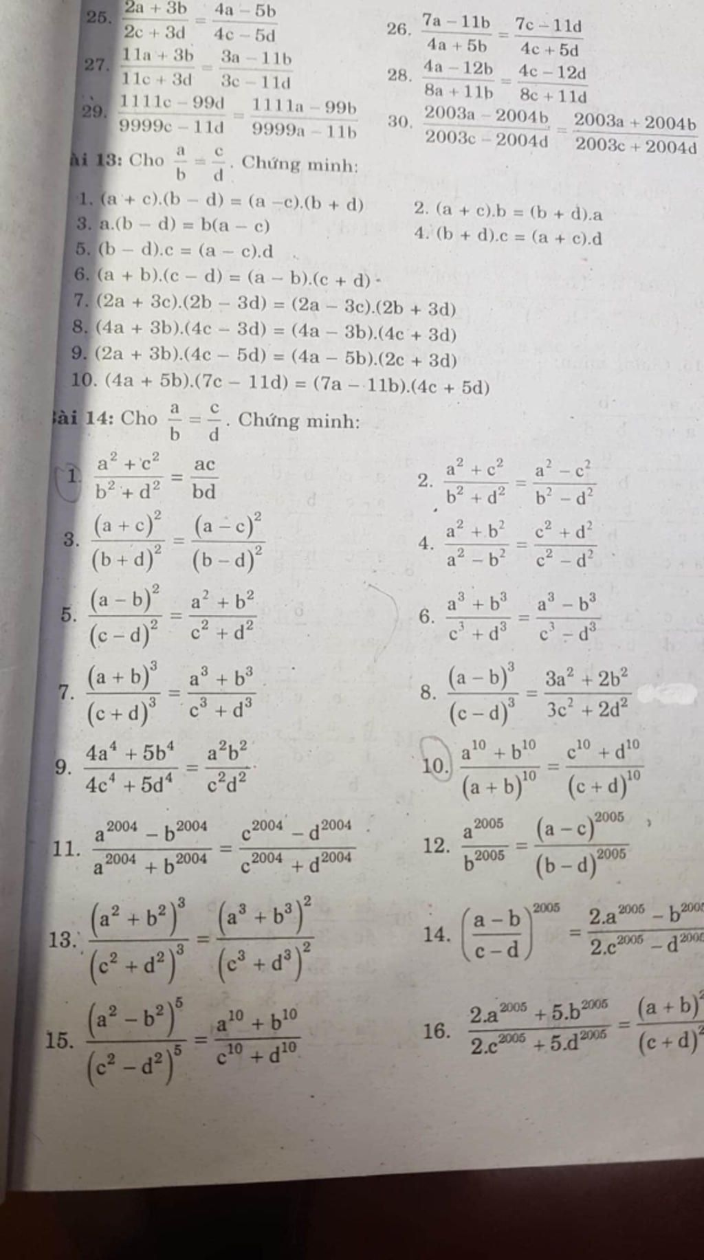 2a + 3b 25. 4a-5b 7a -11b 26. 7c-11d 2c+3d 4c - 5d За - 11b 4a +5b 4c ...