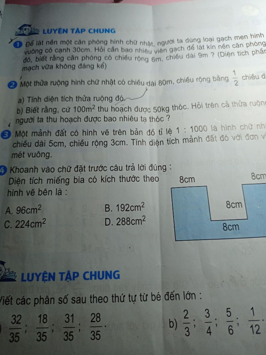 Nếu bạn đang dựng nhà hoặc cần sửa chữa lại ngôi nhà của mình, thì hình ảnh về gạch lát nền sẽ là sự lựa chọn hoàn hảo cho bạn. Hãy xem và cảm nhận về sự đẹp mắt, sang trọng và thẩm mỹ mà gạch lát nền có thể mang lại.