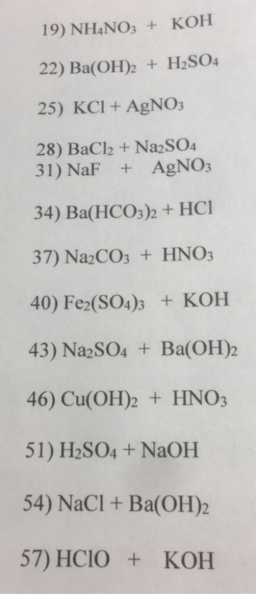 Phương trình hóa học của phản ứng giữa NH4NO3 và NaOH là gì?
