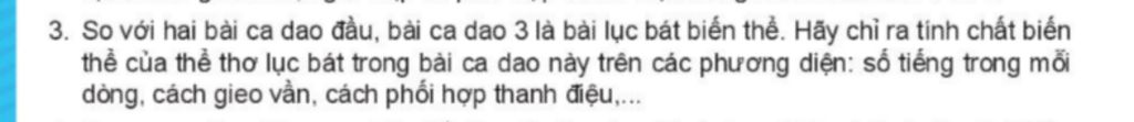 Tìm hiểu so với hai bài ca dao đầu - Ý nghĩa và cách sử dụng