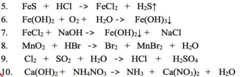 Fe 2hcl fecl2 h2 тип реакции Fe 2hcl fecl2 h2 тип реакции