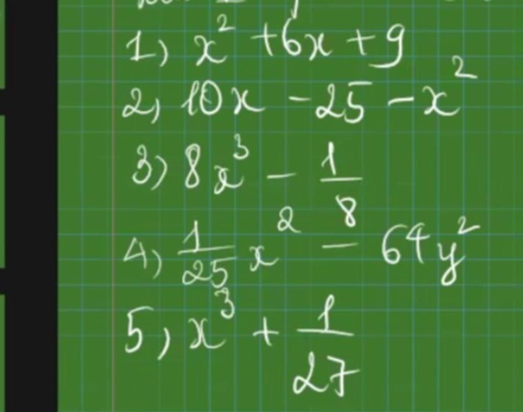 1-x-t6x-g-2j-10x-25-x-3-8-x-1-6t-2-2-5-x-27