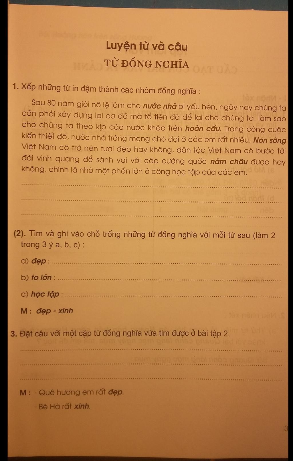 Luyện từ và câu TỪ ĐỒNG NGHĨA 1. Xếp những từ in đậm thành các ...