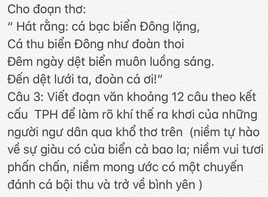 Cho Đoạn Thơ: 