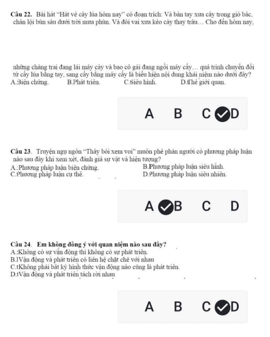 Đáp Án Đúng K Ạ Mn Coi Và Chỉnh Giúp Em Nếu Có Sai Nha Em Cảm Ơn Rất  Nhiềucâu 22. Bài Hát “Hát Về Cây Lúa Hôm Nay