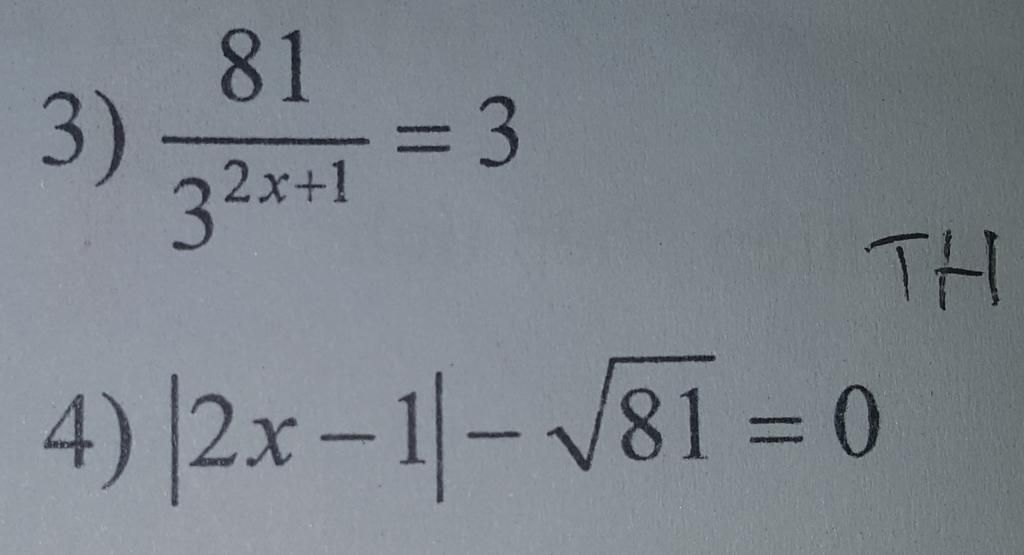 81 3 3 32x 1 TH 4 2x 1 81 0 3D 81-3-3-32x-1-th-4-2x-1-81-0-3d