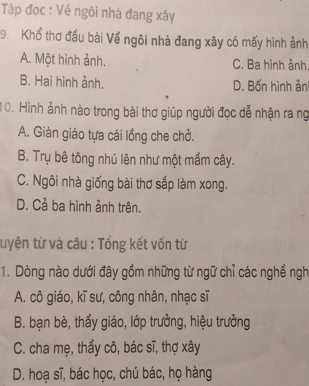 Khổ thơ đầu bài, Về ngôi nhà đang xây: Thơ đầu bài về ngôi nhà đang xây khiến chúng ta đầy tò mò và kỳ vọng. Hãy xem hình ảnh và để cho trí tưởng tượng của bạn bay xa. Có thể bạn sẽ tìm thấy những điều thú vị chưa từng tưởng tượng về ngôi nhà mơ ước của mình.