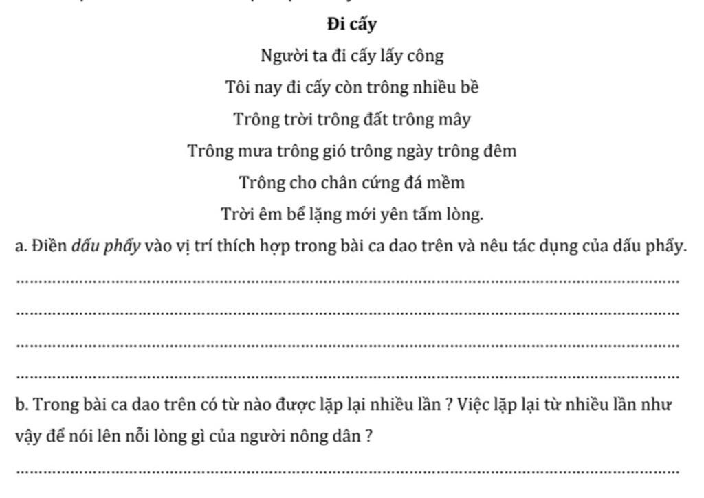 Đi Cấy Người Ta Đi Cấy Lấy Công Tôi Nay Đi Cấy Còn Trông Nhiều Bề Trông  Trời Trông Đất Trông Mây Trông Mưa Trông Gió Trông Ngày Trông Đêm Trông Cho
