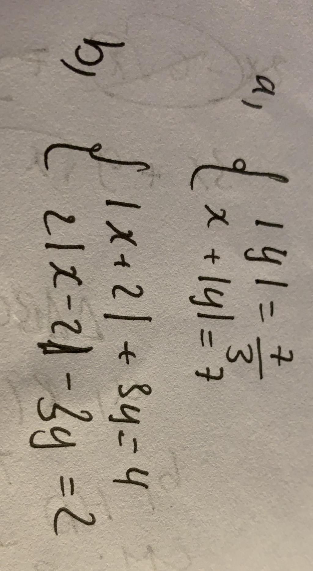 ai-by-141-7-x-141-7-1x-21-3y-4-21x-21-2y-2
