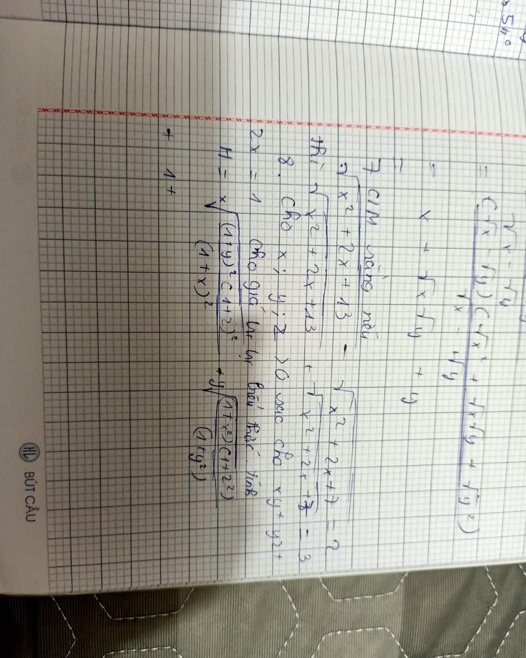 3540-2x-thi-8-tee-w-7-cim-2-h-x-a-x-1-4-7x-x-fy-rang-new-2x-13