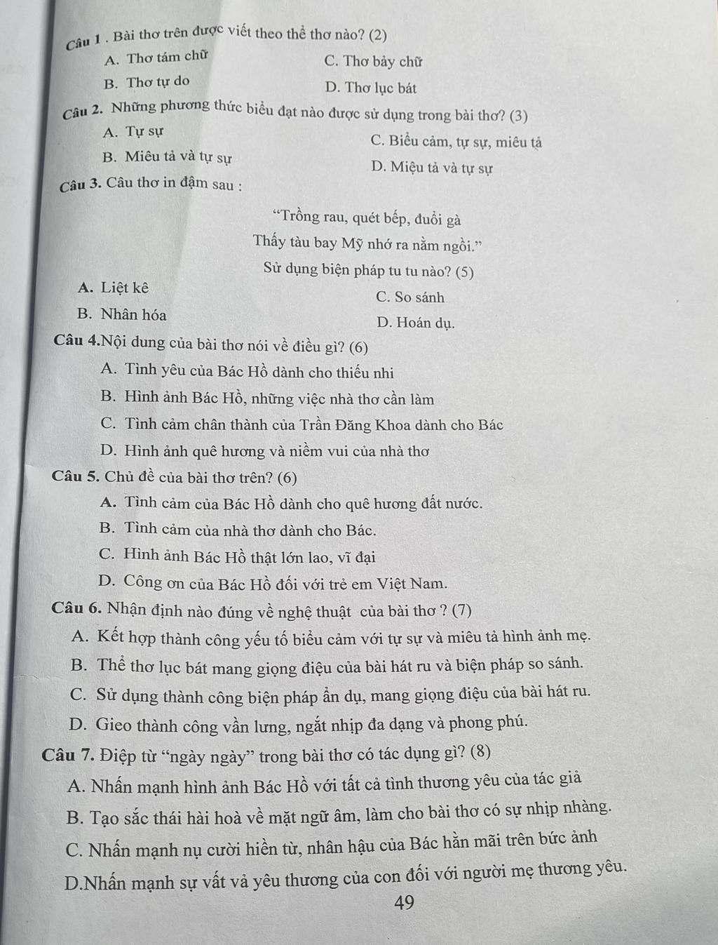 Đọc Bài Thơ Và Trả Lời Câu Hỏi : Nhà Em Treo Ảnh Bác Hồ Bên Trên Là Một Lá  Cờ Đỏ Tươi Ngày Ngày Bác Mỉm Miệng Cười ....Câu 1 .