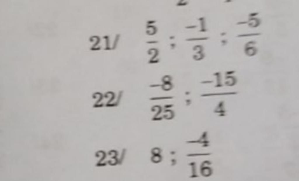 21-22-5-2-8-23-8-15-4-16-6-c-u-h-i-5606490