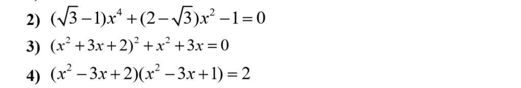 large_1691674502316.jpg (1024×174)