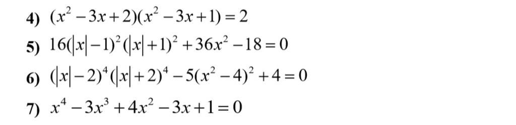 4-x-3x-2-x-3x-1-2-5-16-x-1-x-1-36x-18-0-6-x-2-x-2-5