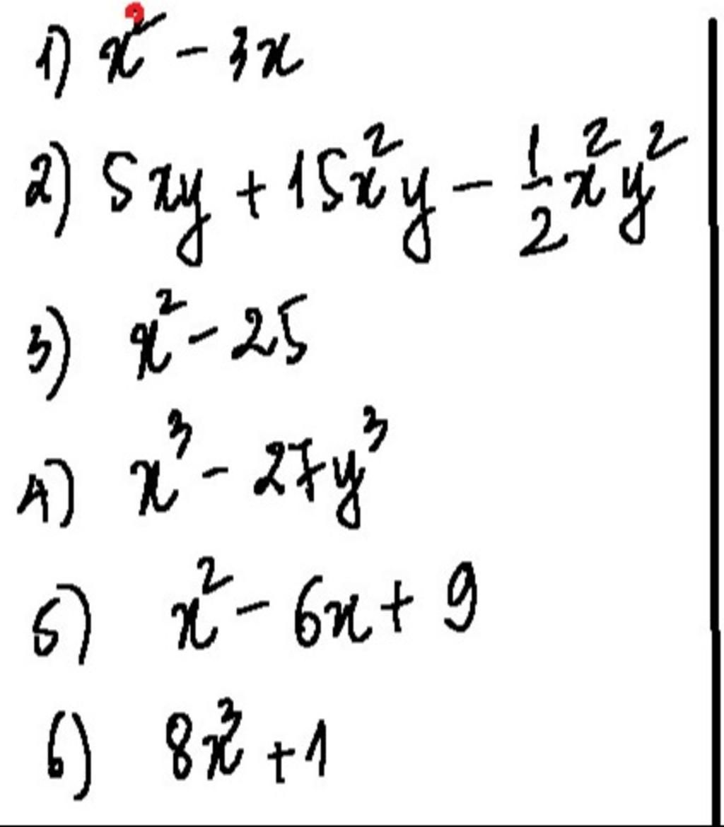 1-2-3-2-sry-1s-y-zy-12-2-5-x-25-a-x-27y3-6-22-6n-9-6