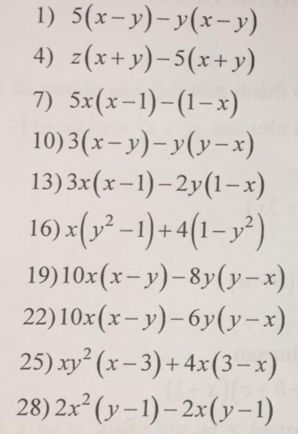 1-5-x-y-y-x-y-4-z-x-y-5-x-y-7-5x-x-1-1-x-10-13-3-x-y-y-y-x