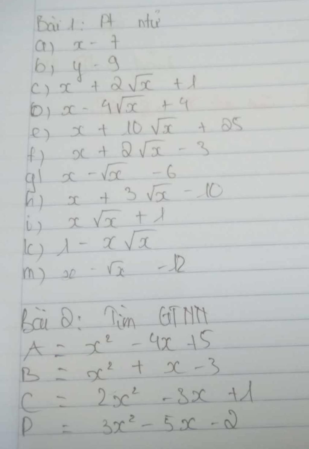 bail-pt-nt-7-6-y-g-c-x-2-x-tl-61-x-4-x-4-e-f-gl-x-vo-5